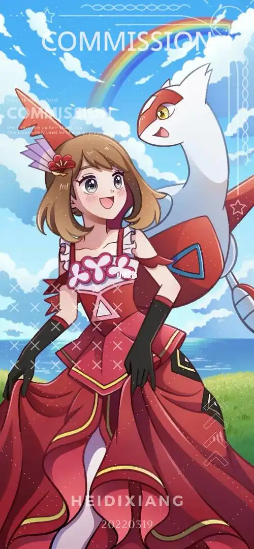 宝可梦大师小遥拉帝亚斯