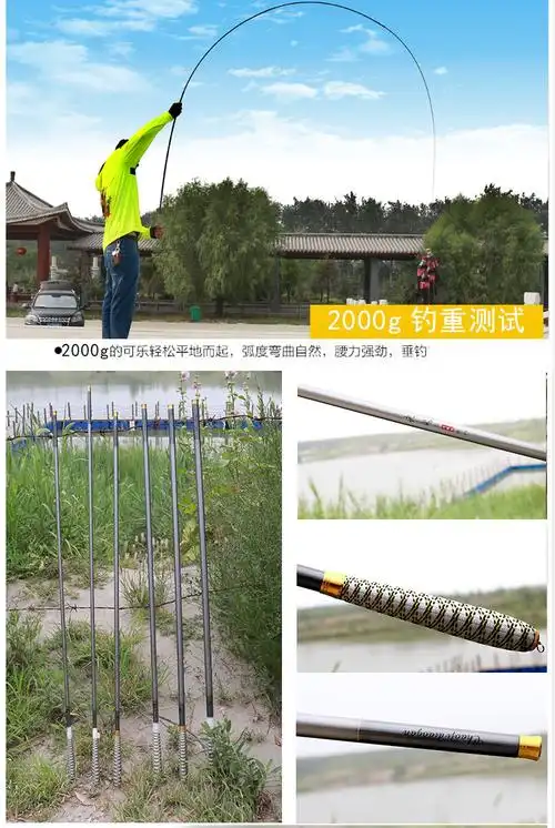 老鬼鱼竿台钓竿手竿钓鱼竿超轻超硬长节碳素杆溪流鱼竿鲫鱼竿渔具63送