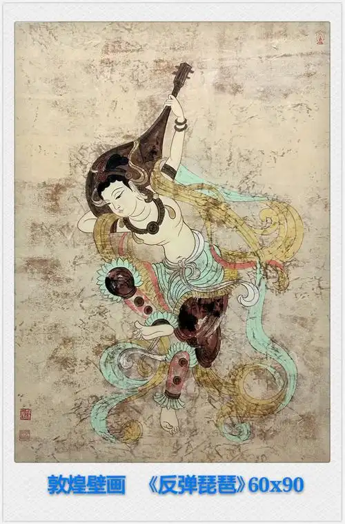 著名敦煌壁画工笔人物画家赵健先生作品欣赏