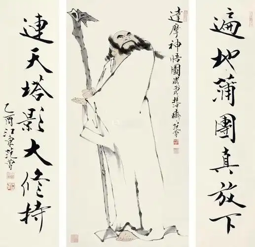 范曾一分钟写4个字可挣60万元,是谁都在收藏他的字画?