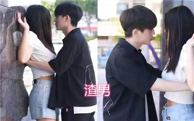 男生壁咚也分段位,小奶狗vs单身狗,看到渣男:想做你的女人