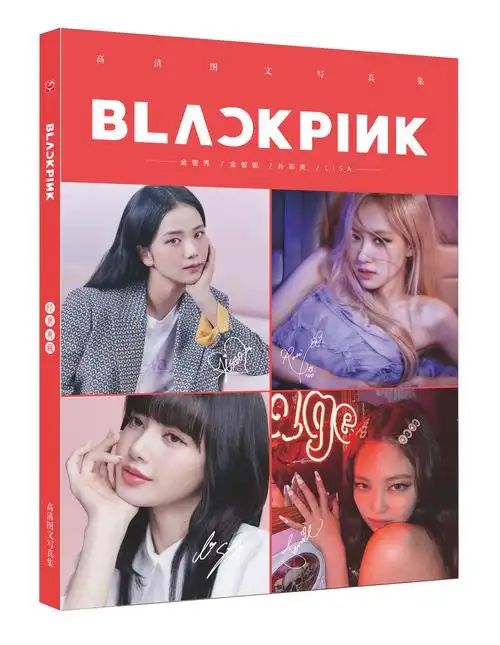 blackpink海报写真明信片应援lisa礼包rose金智金智秀动漫挂件