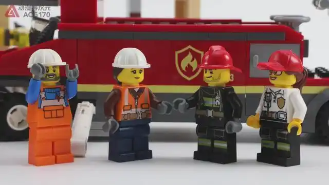 乐高积木城市60216城市消防救援队图文评测