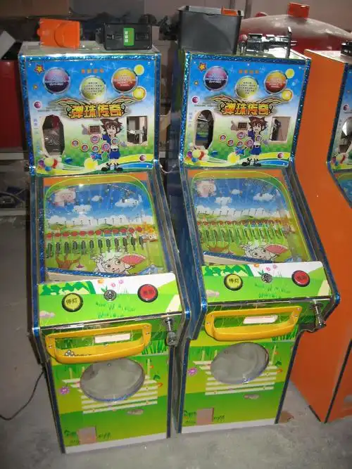 儿童新款弹珠机