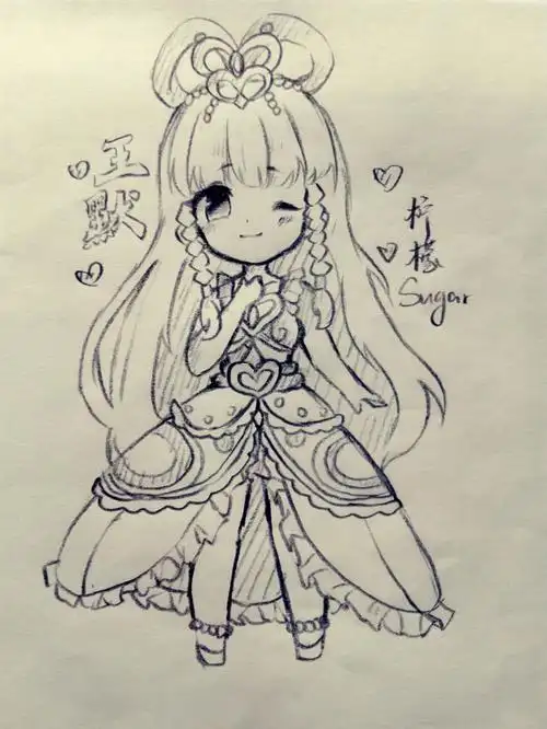 叶罗丽之王默灵犀之力