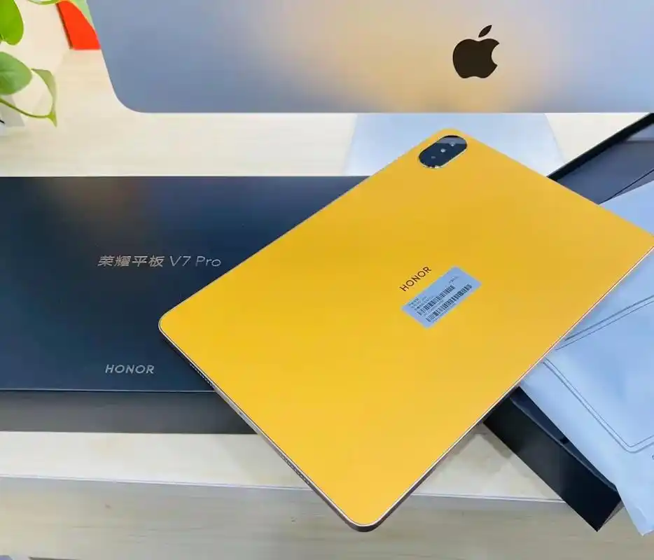 荣耀平板v7pro晨晖金8 128g/2599元购入,激活1 - 抖音