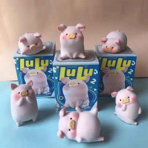 lulu猪盲盒罐头猪二代 盲盒潮玩一二代可爱少女节日礼物车载挂摆件 坐