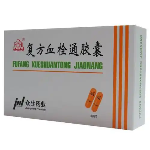 复方血栓通片的规格