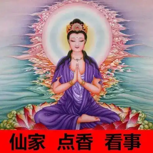 出马仙的后果,出道出马仙晚年果报「知识普及」