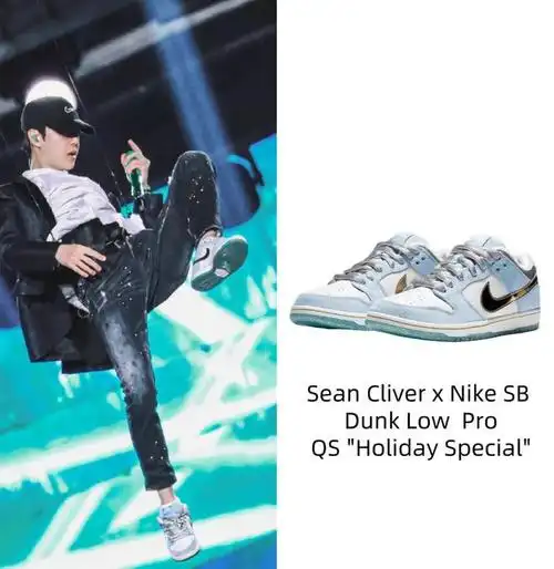 nike|球鞋|潮鞋|王一博_网易订阅