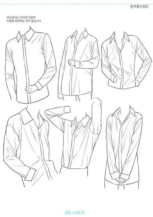 各式衣服画法  #绘画参考##褶皱