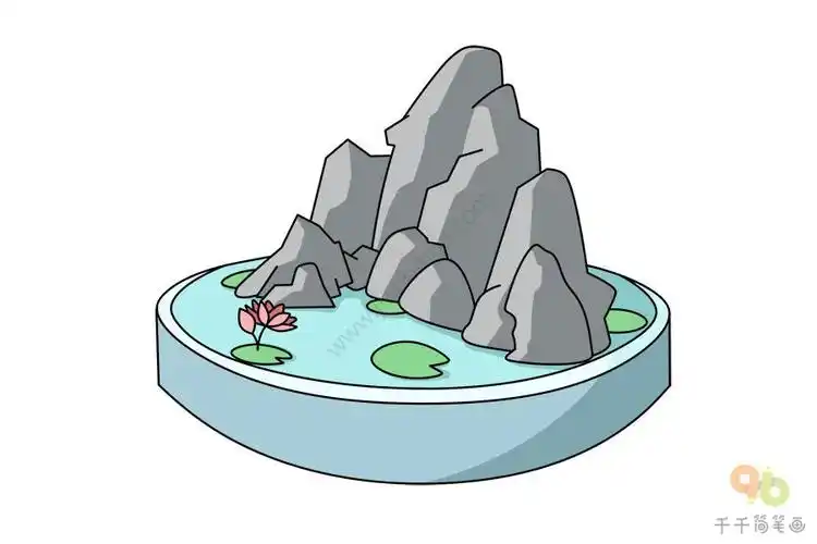 假山手绘简笔画
