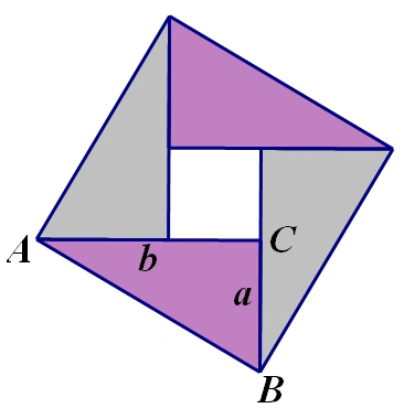2013-2014学年度第一学期期末抽测八年级数学试题