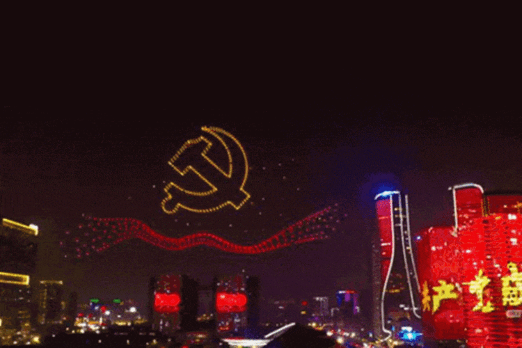 升国旗,唱国歌泉城欧乐堡梦幻世界7月1日 早上08:00no.1.