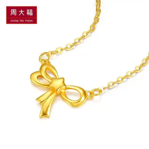 周大福浪漫精致蝴蝶结足金黄金项链女计价工费398元eof497