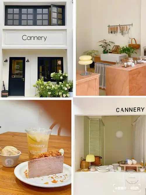 cannery柏悦府店奶油韩风系