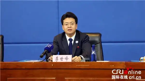 黑河市委副书记,市长李世峰会上发言 摄影 刘嘉丽