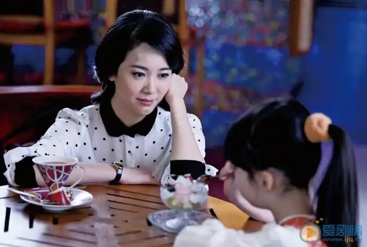 爷们儿剧情介绍(1-34集大结局)