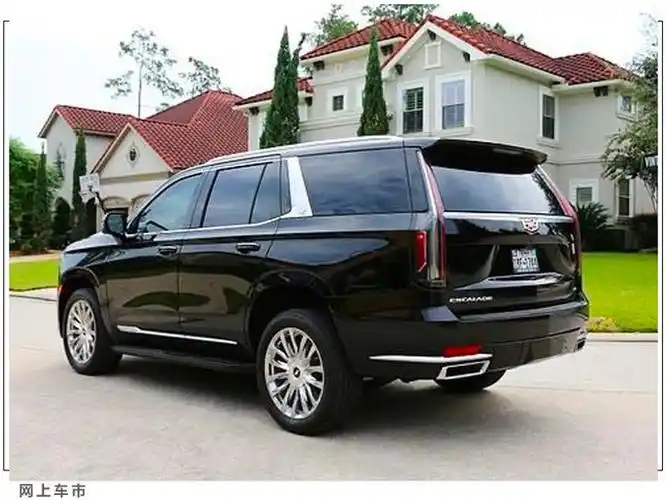 卡迪拉克凯雷德 凯迪拉克凯雷德2021款报价_三叶汽车