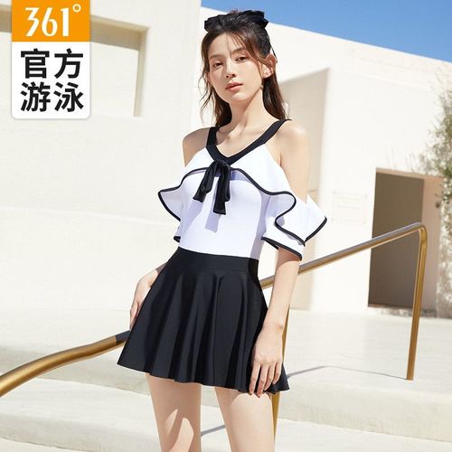 361度连体裙式泳衣女泡温泉遮肚显瘦时尚游泳衣海边度假泳装女