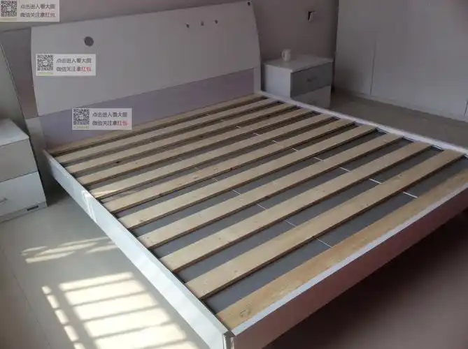 定制折叠床板床铺板午休木板床垫简易榻榻米硬板收纳床板床板加固
