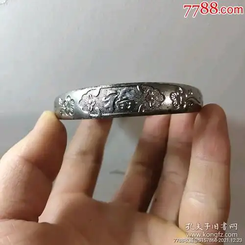 纹银手镯