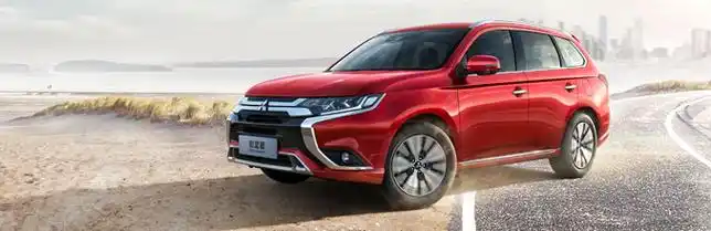 广汽三菱汽车销售有限公司-金融服务