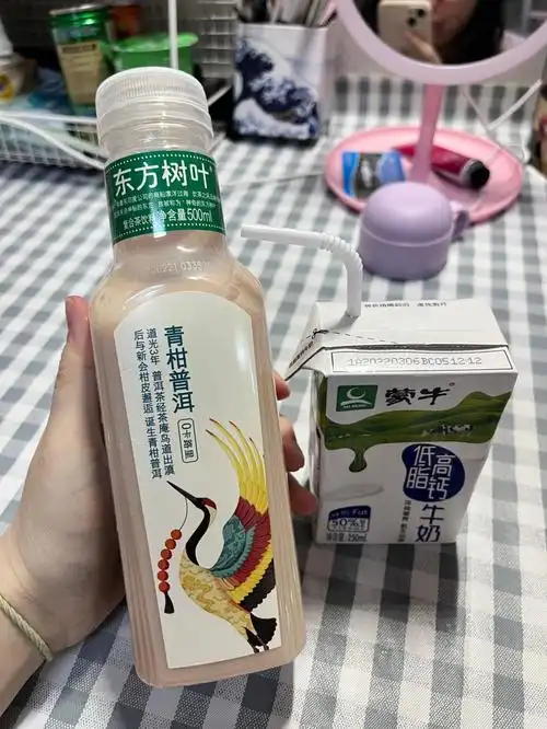 吃香蕉 吃芦荟胶囊都没用我想都没想就安排了结果对我来说一点作用没