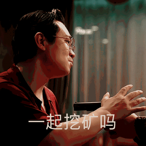 笑得 前有秦昊带你去爬山 朱一龙带你去看海 现互联网恶人军团日益