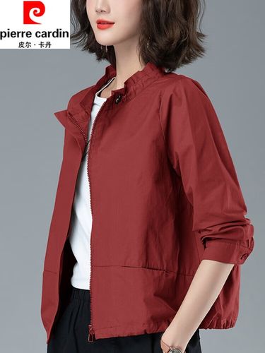 法国品牌红色 法国品牌m (120斤)