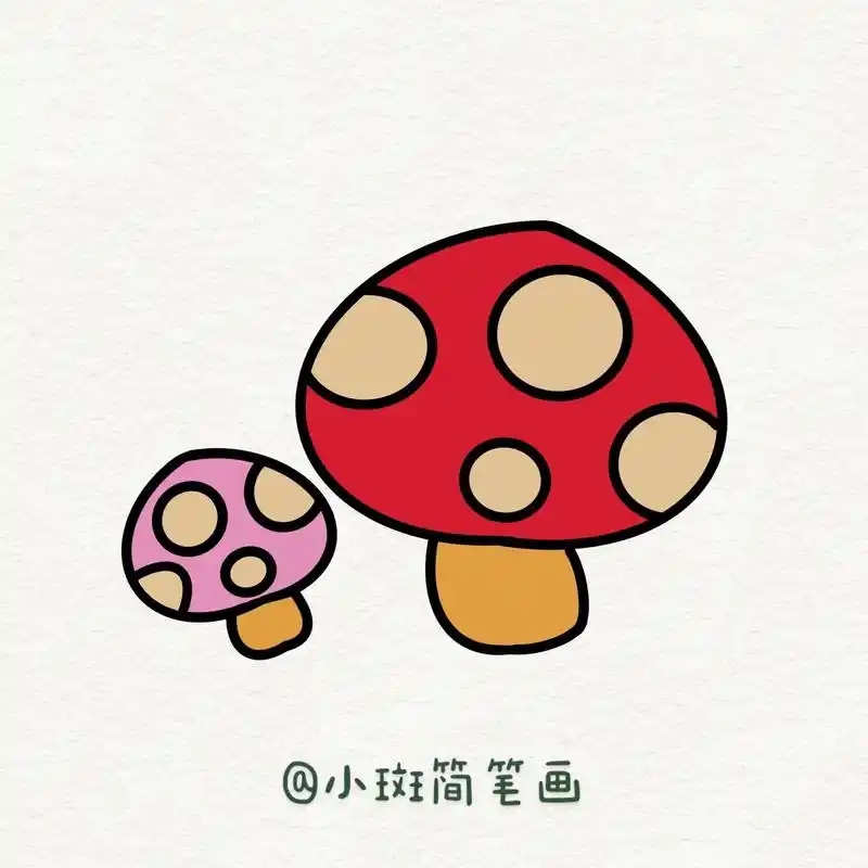 蘑菇简笔画.一学就会的儿童简笔画#零基础简笔画 #简笔画教程 - 抖音