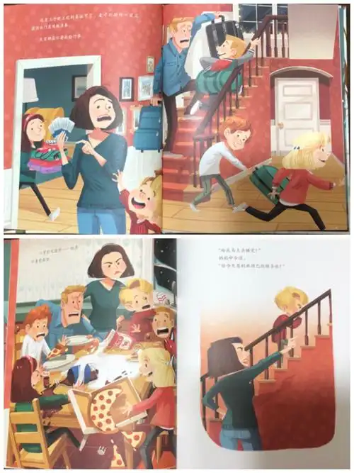 【 小鬼当家 】适读年龄:3岁以上 ～ 写美篇大家好  我是第一组的绘本