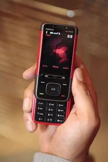 诺基亚滑盖手机给看下这个是什么型号的