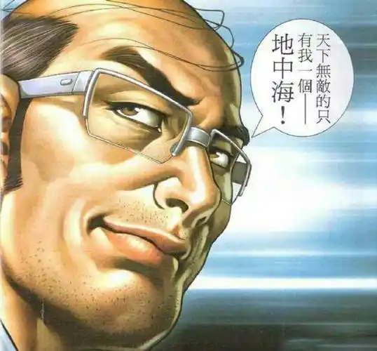 外加太子联手下,依然全身而退的人类,并且还让佐维太子吃了点小亏