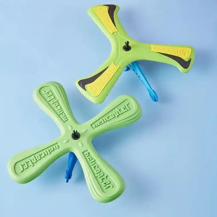 四叶回旋镖95合适6以上的儿童玩具75 - 抖音