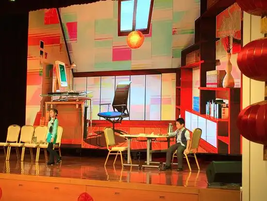 保险情景剧剧本5人 保险类的情景剧