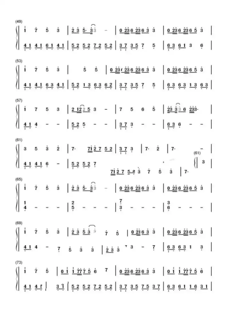 《玫瑰少年》钢琴双手简谱