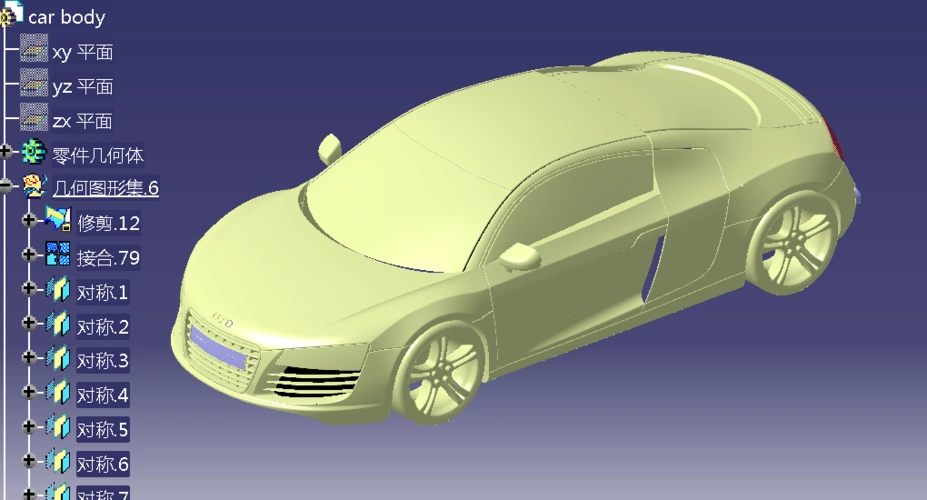 catia汽车车身曲面造型设计(带详细绘制过程)