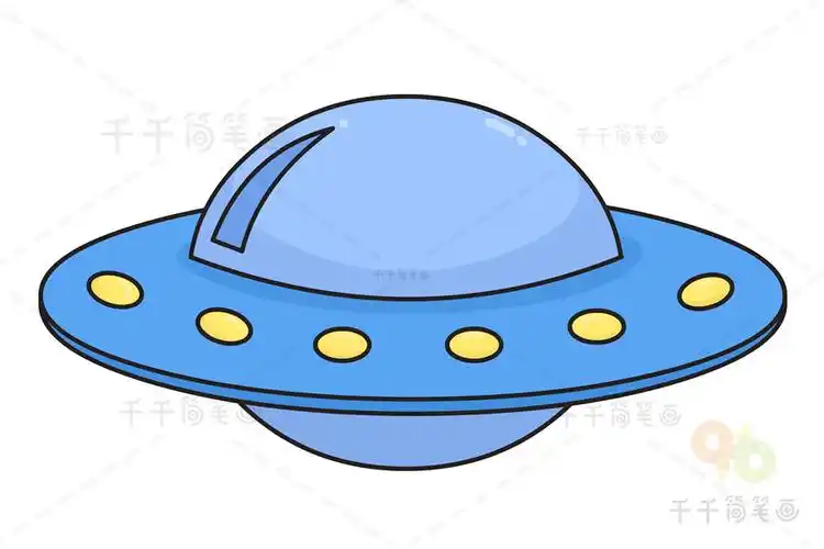 如何画飞碟简笔画