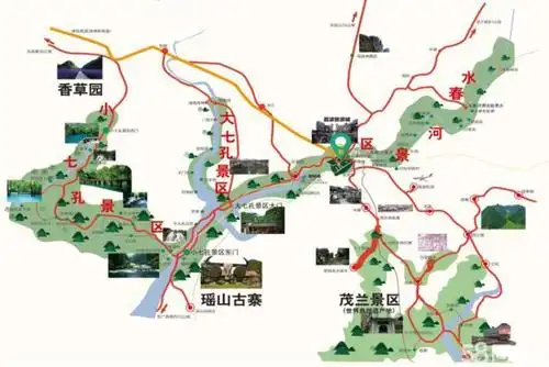 荔波旅游城1室1厅1卫43.8平米