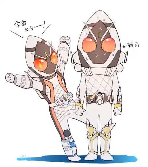假面骑士fourze