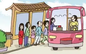 车站的排队人群简笔画