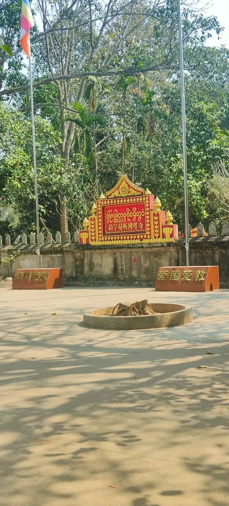 90探秘云南橄榄坝傣族园90 07从景洪市出发,仅30公里就能抵达