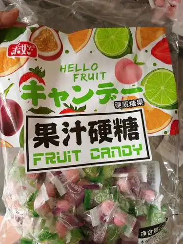 糖果长这个样子