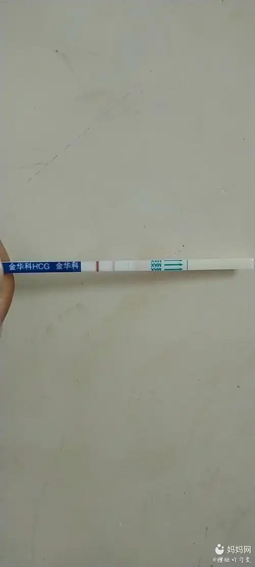 早孕试纸一深一浅请问是怀孕了吗