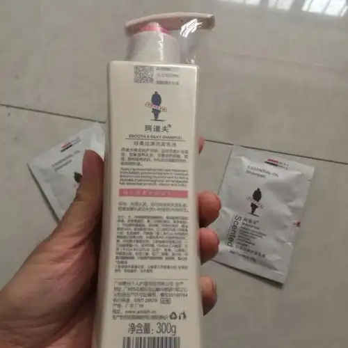 > 阿道夫洗发水轻柔丝滑洗发乳液植物配方持久留香300g商品评价 >