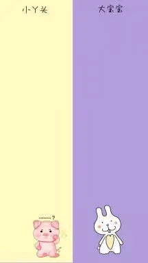 微信聊天背景图片-微信聊天背景模板-在线设计制作-图怪兽