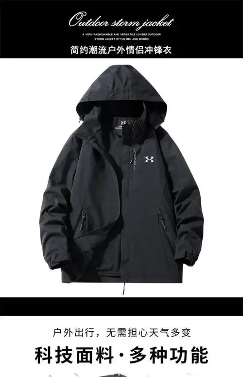 款秋季透气防水户外夹克登山服情侣外套男 黑色女 l【图片 价格 品牌