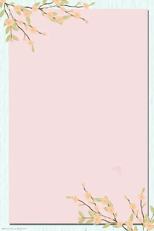 花卉文艺粉红色海报banner背景