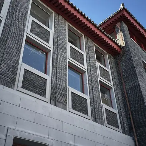 清华大学苏世民书院